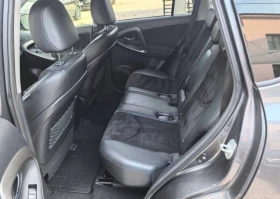 Toyota Rav4 С-Историята Навигация 4х4 Камера Теглич Keyless  - 21999 лв. / 11247.91 € - 37172975 8