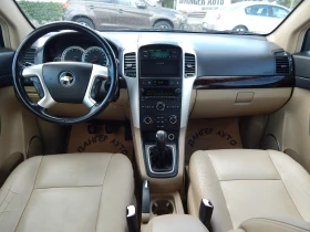 Chevrolet Captiva 2.0D* 4X4* 220000km.*  | Mobile.bg � ����� ������ 14