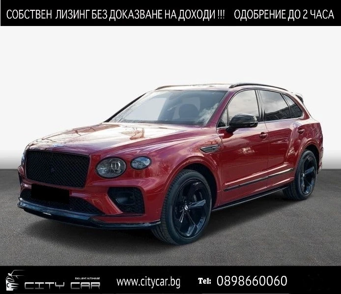 Bentley Bentayga S/ CERAMIC/ CARBON/ NAIM/ TOURING/ 22/, снимка 1 - Автомобили и джипове - 45841846