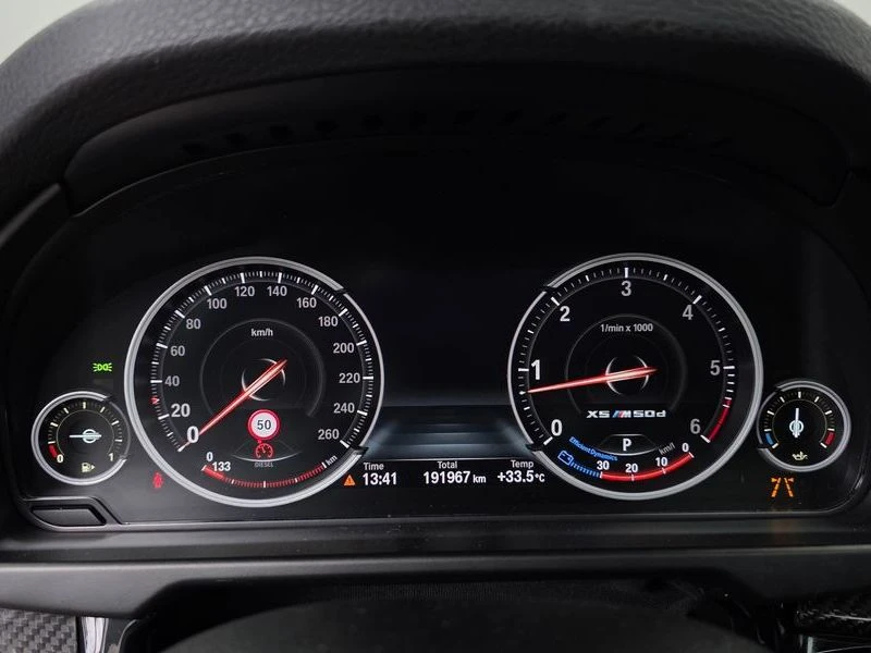 BMW X5 xDrive 40d| 258к.с.| ВКЛ.ТЕХНОТЕСТ, снимка 8 - Автомобили и джипове - 55649801