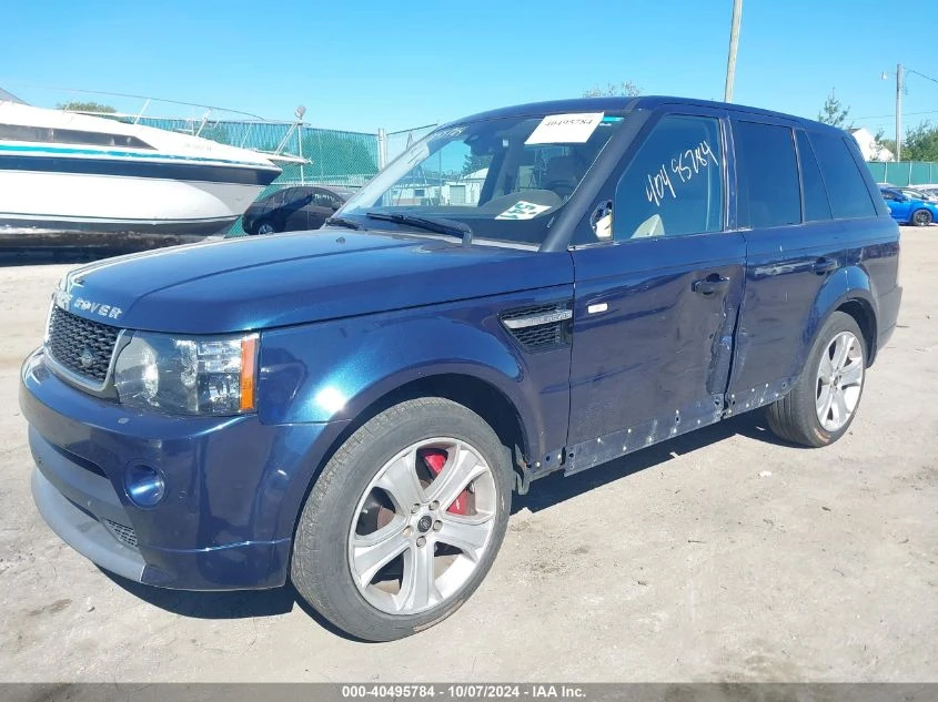 Land Rover Range Rover Sport SUPERCHARGED - изображение 7