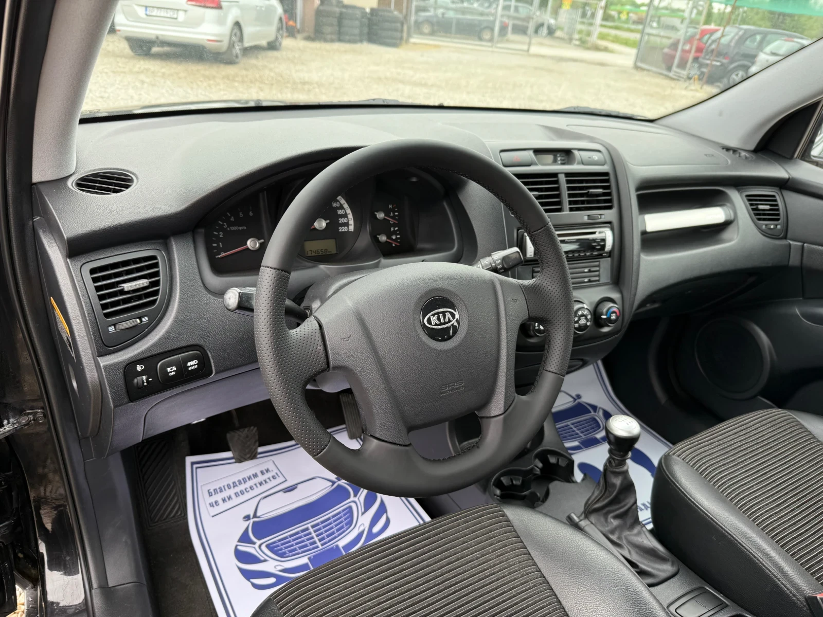 Kia Sportage 2.0CRDi-140PS-4X4 - изображение 10