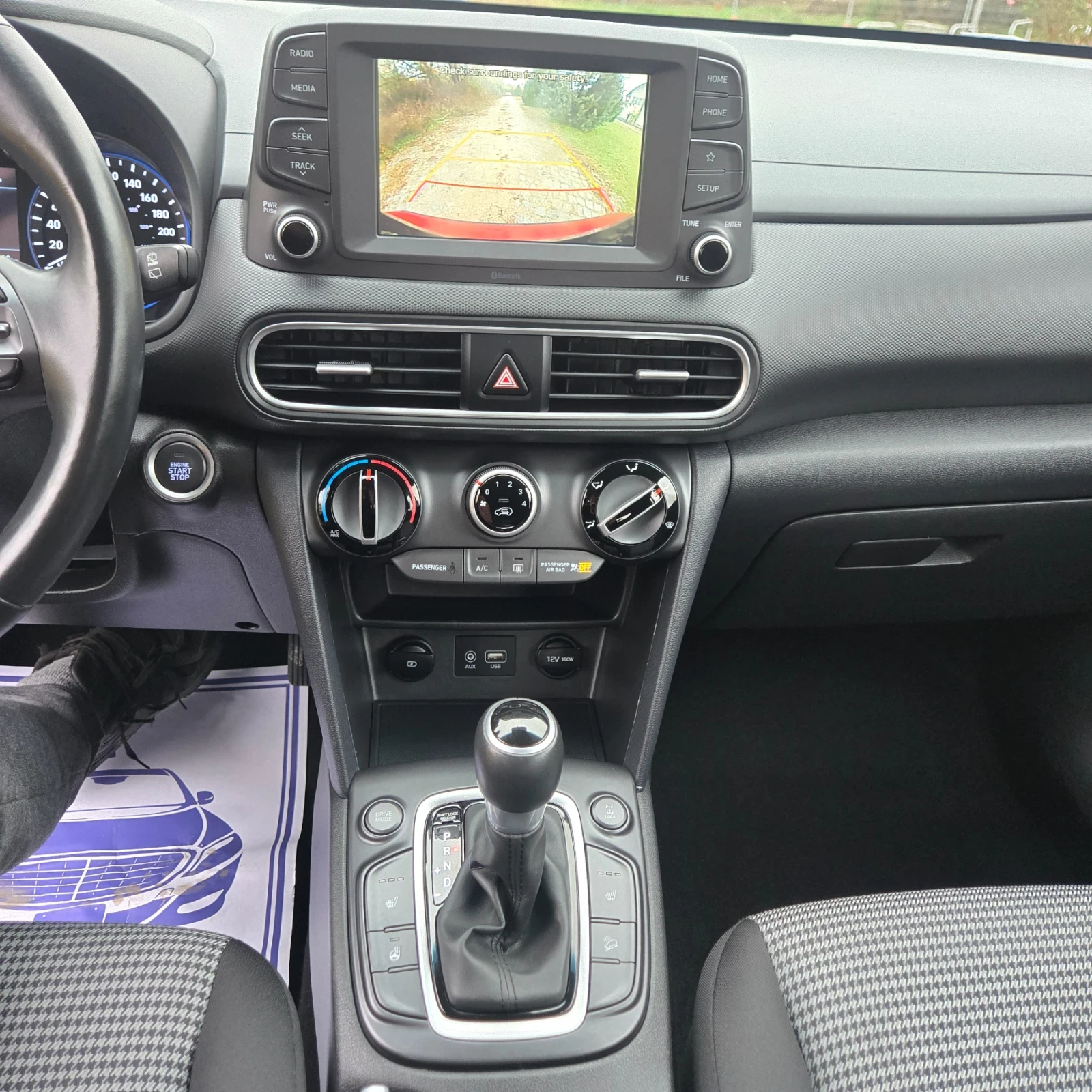 Hyundai Kona 2.0L 4x4 66000km!!! | Mobile.bg   16