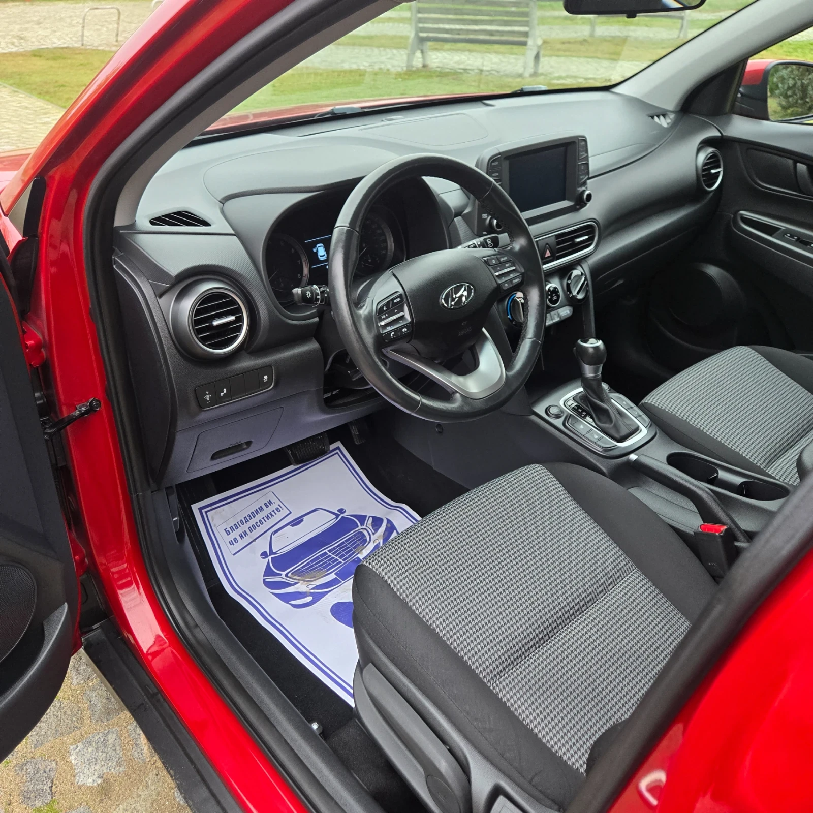 Hyundai Kona 2.0L 4x4 66000km!!! | Mobile.bg   11