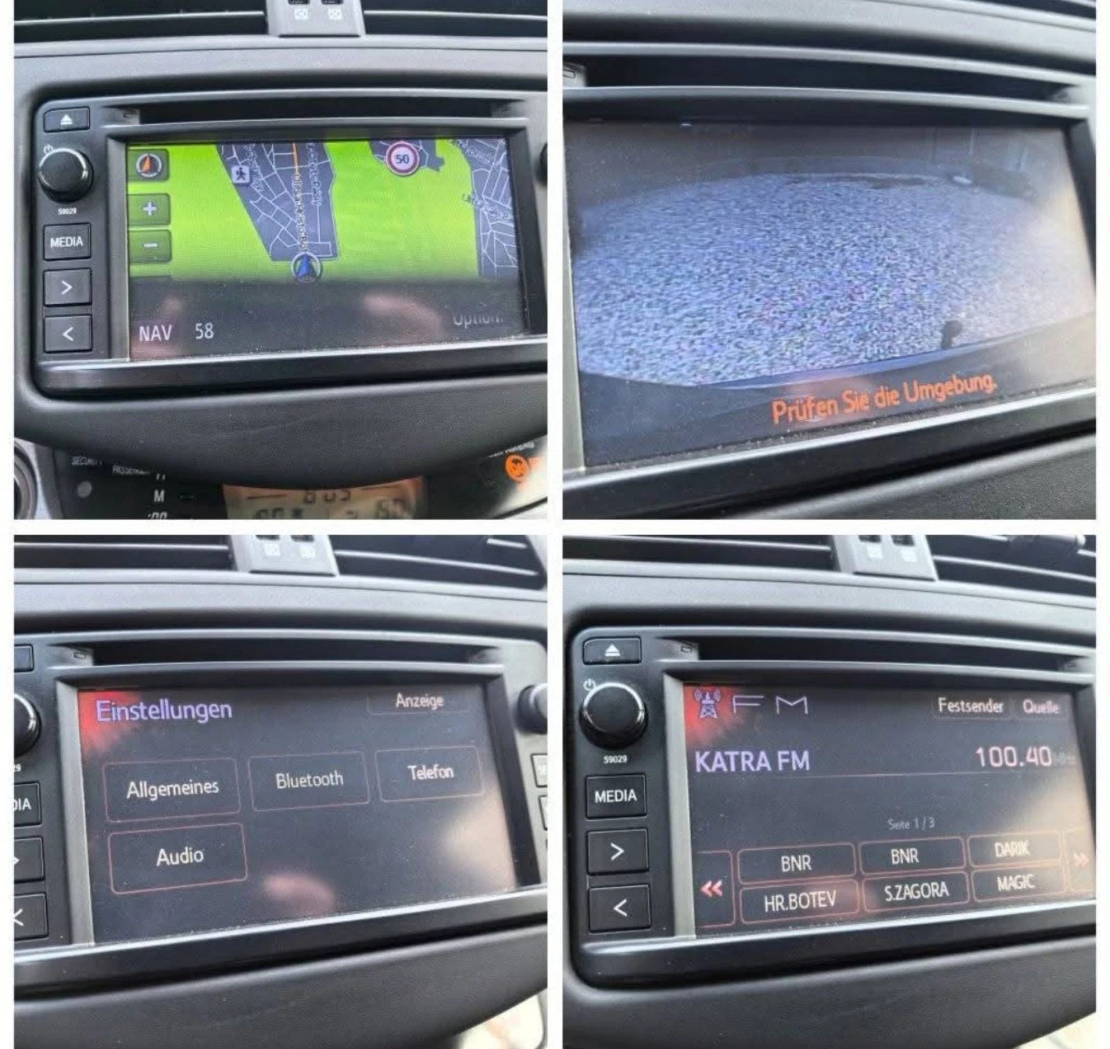 Toyota Rav4 С-Историята Навигация 4х4 Камера Теглич Keyless  - изображение 10