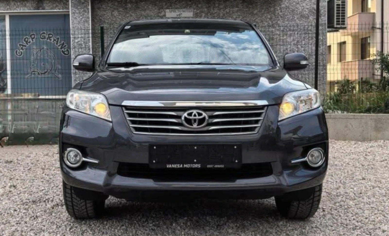 Toyota Rav4 С-Историята Навигация 4х4 Камера Теглич Keyless  - изображение 2