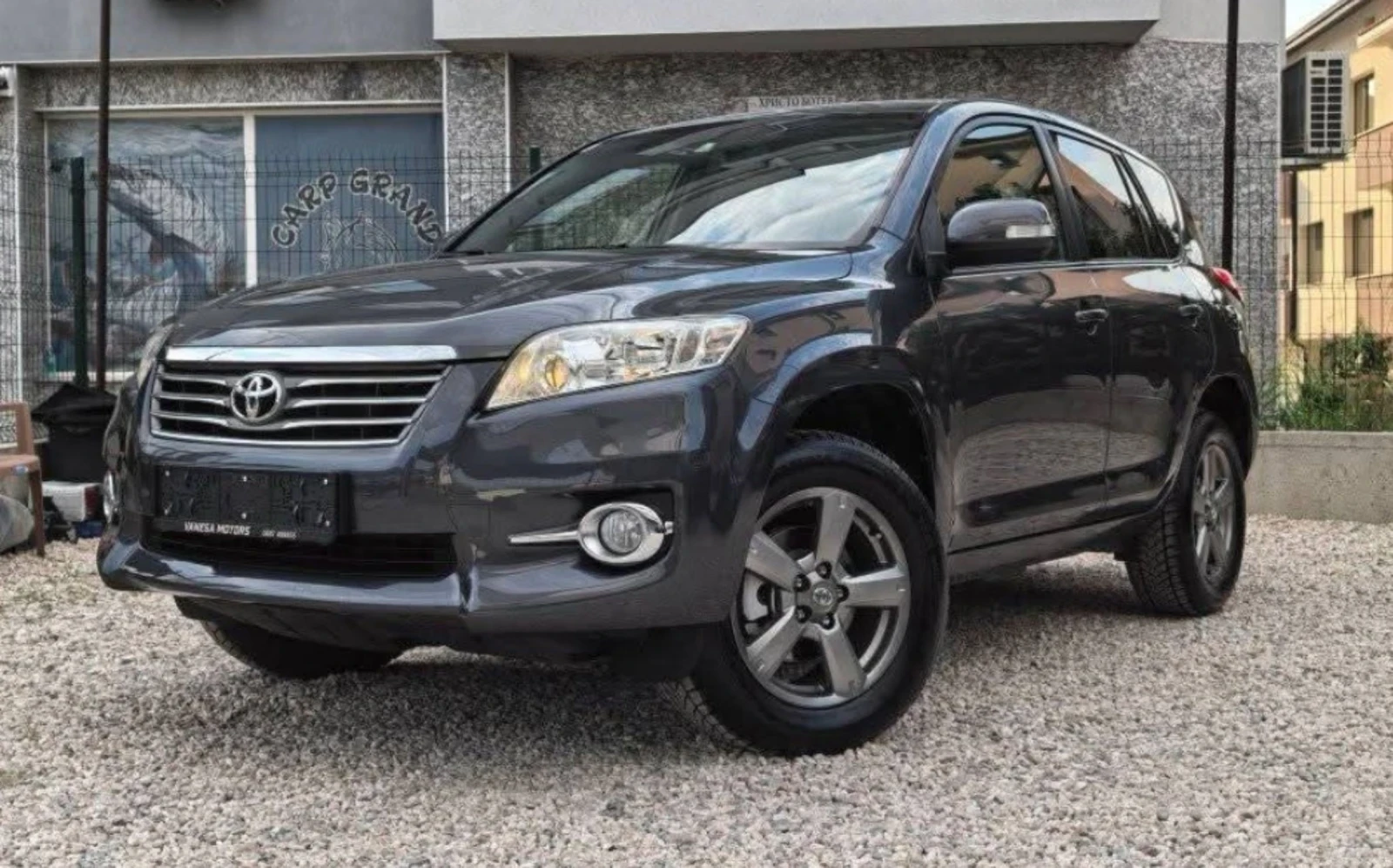 Toyota Rav4 С-Историята Навигация 4х4 Камера Теглич Keyless  - изображение 3