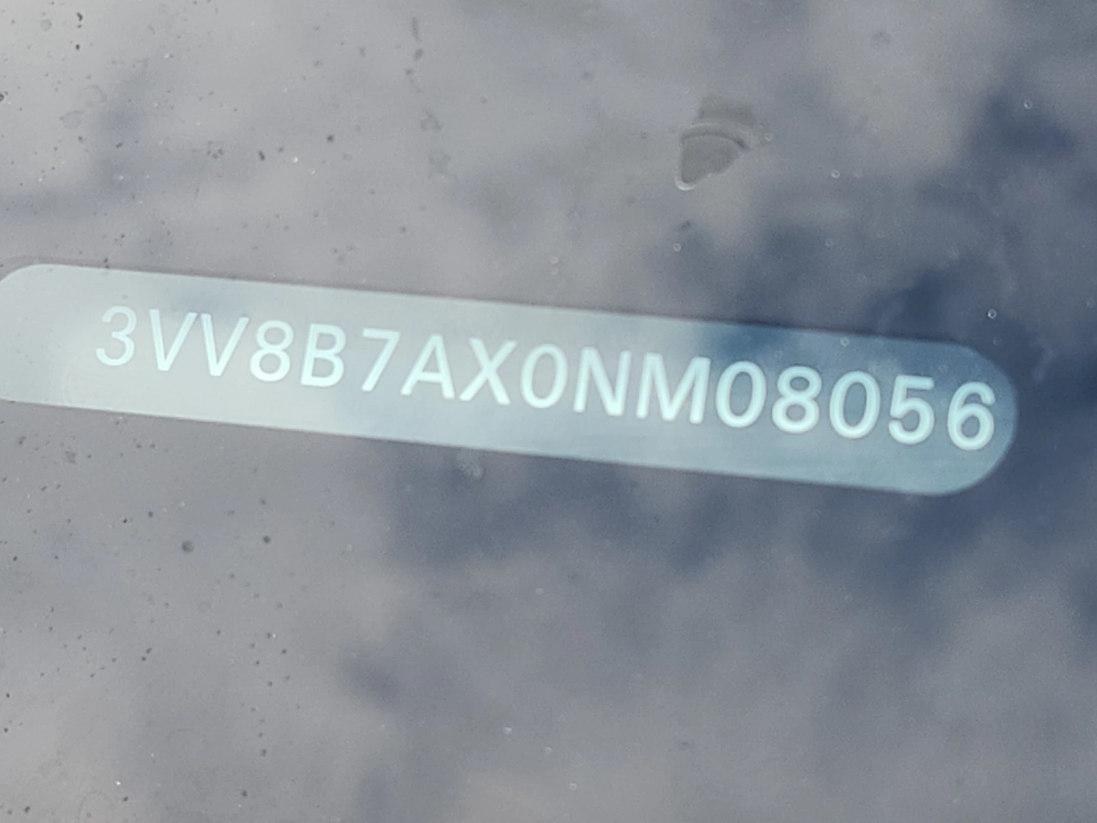 VW Tiguan 2L 4cyl AWD, снимка 15 - Автомобили и джипове - 53953635