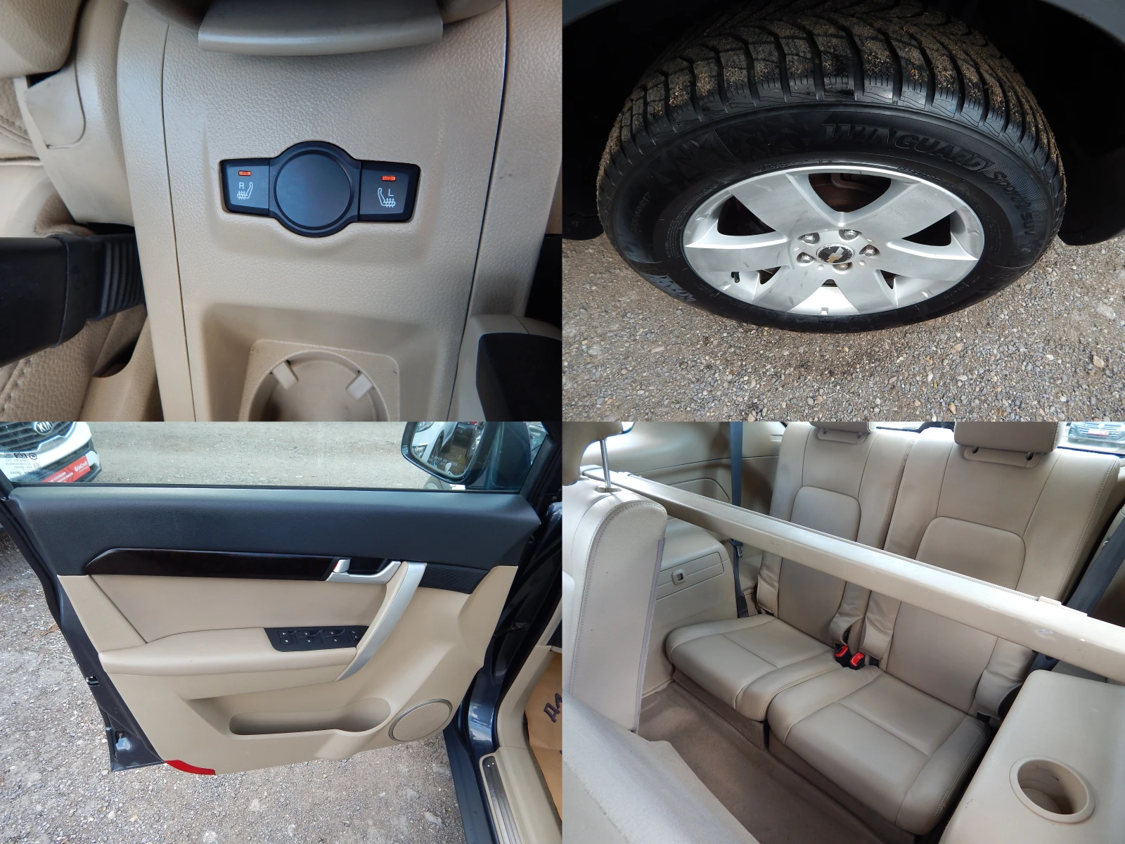 Chevrolet Captiva 2.0D* 4X4* 220000km.* , снимка 8 - Автомобили и джипове - 54632706