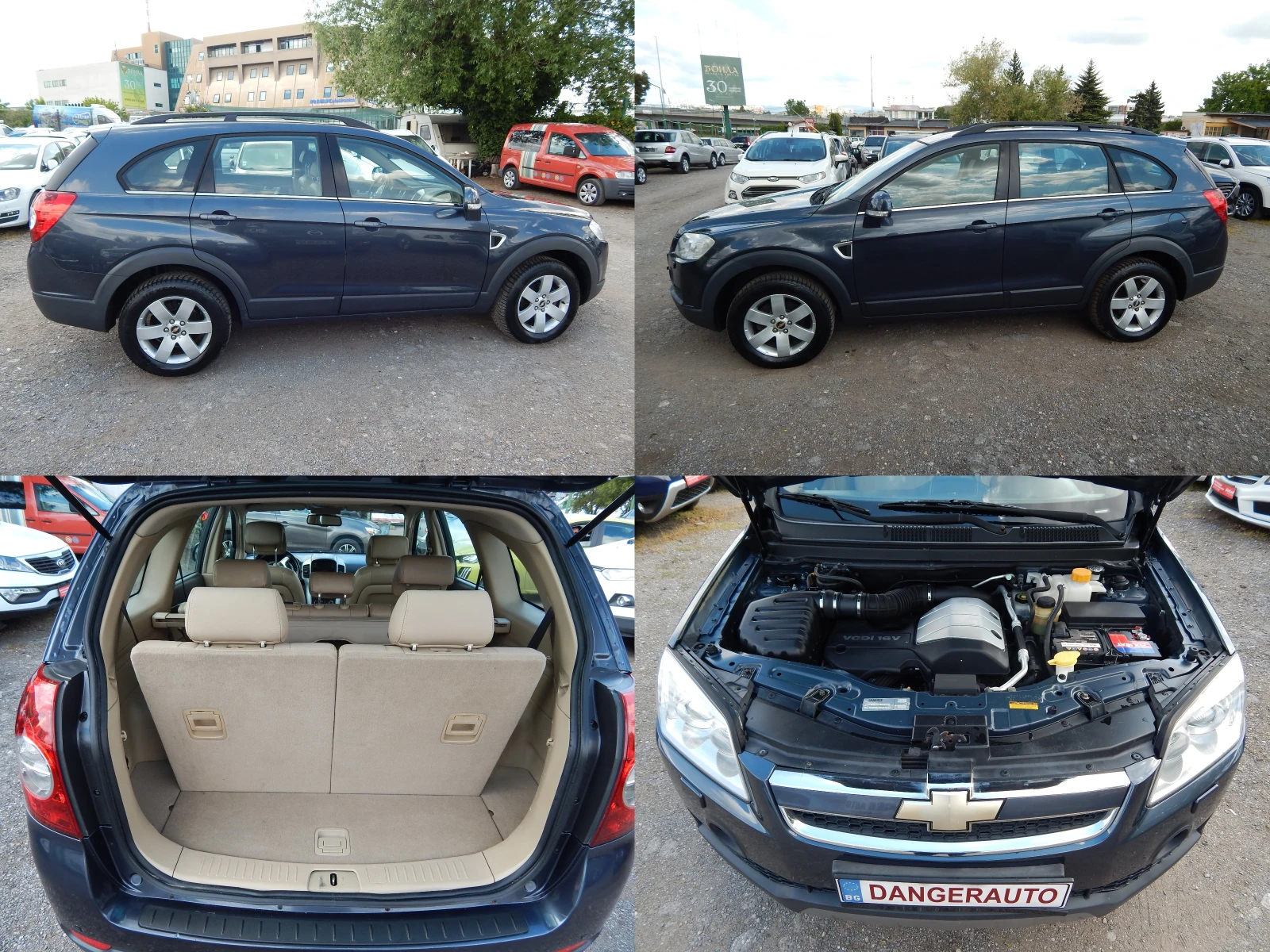 Chevrolet Captiva 2.0D* 4X4* 220000km.* , снимка 7 - Автомобили и джипове - 54632706