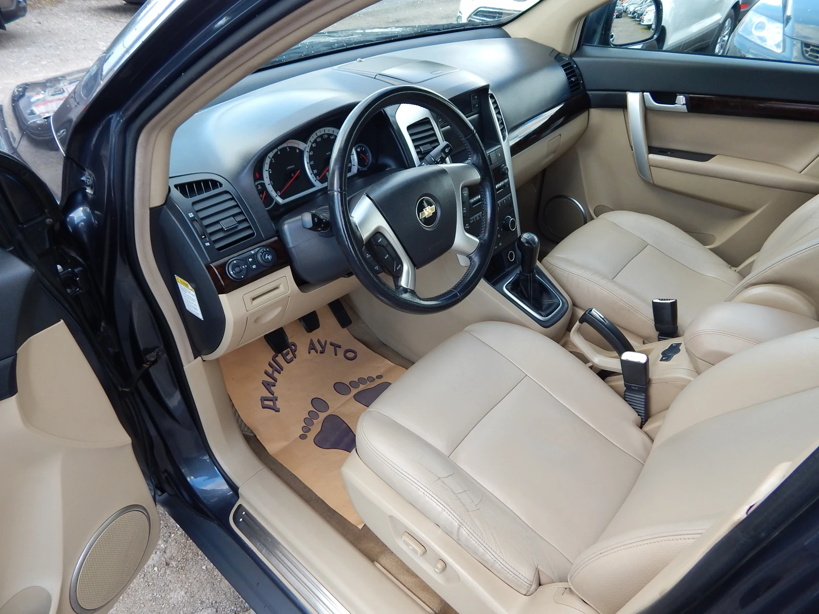 Chevrolet Captiva 2.0D* 4X4* 220000km.* , снимка 9 - Автомобили и джипове - 54632706