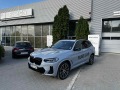 BMW X3 M40i - изображение 2