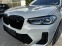 Обява за продажба на BMW X3 M40i ~ 125 900 лв. - изображение 6