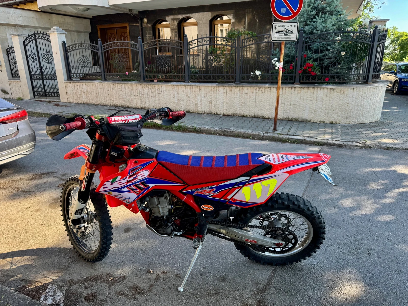 Beta Rr 520 RR, снимка 4 - Мотоциклети и мототехника - 54691349