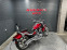Обява за продажба на Yamaha Raider RED MONKEY ~20 000 лв. - изображение 4