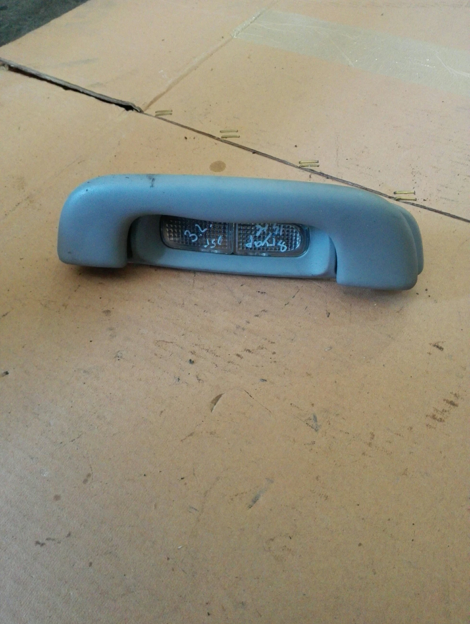 ������ ����� �������� ����� ���� ����� � ���� | Mobile.bg � ����������� 1