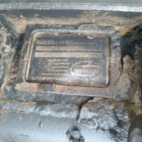 Други, снимка 2