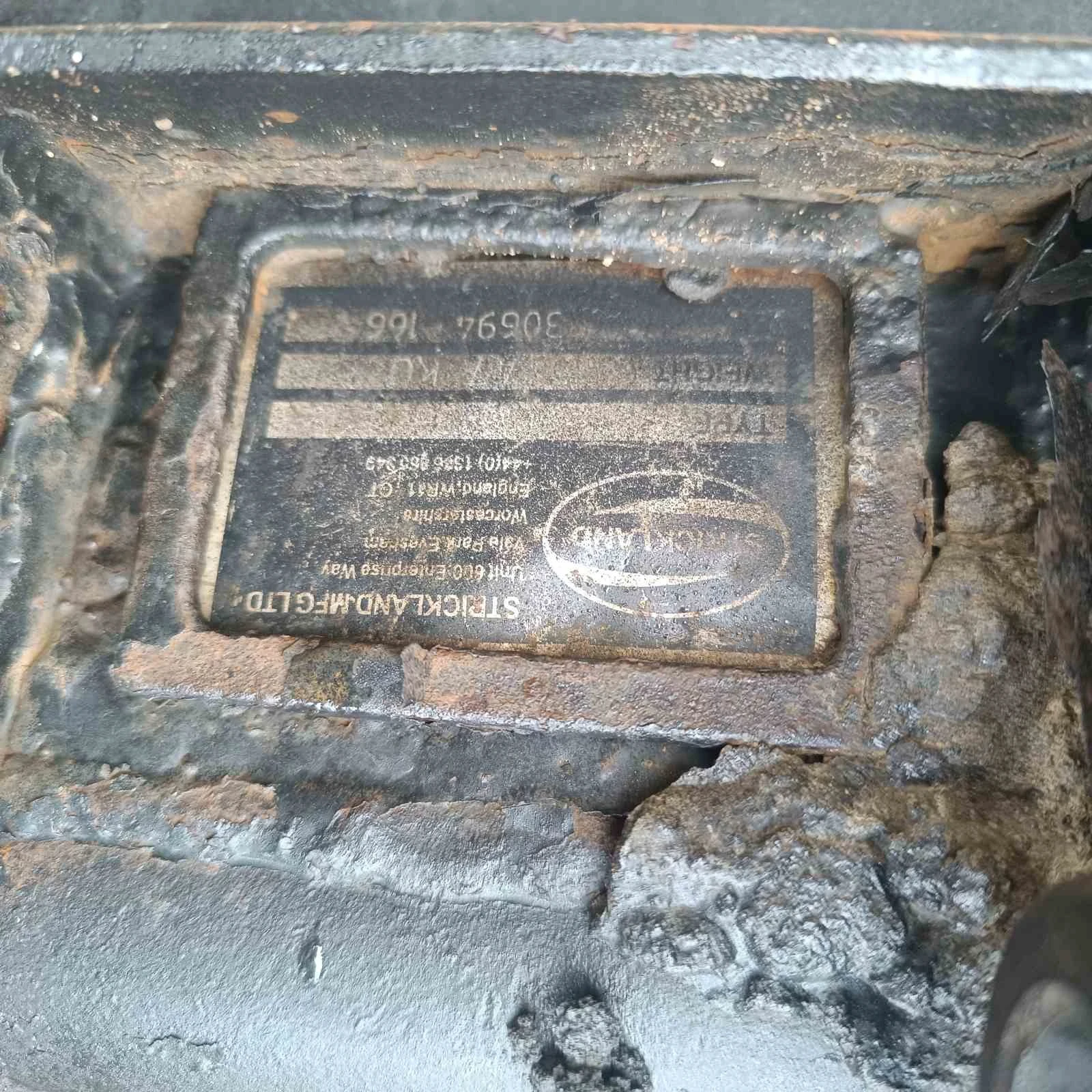 ���� �� ���� ����� 900 �� | Mobile.bg � ����������� 2