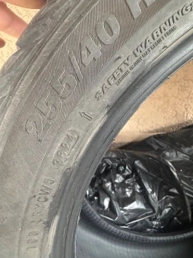  255/40R17 | Mobile.bg    2