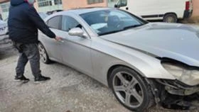 Mercedes-Benz CLS 500 Harman * Въздух * подгрев и обдухване, снимка 1