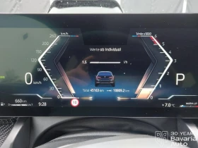 BMW 520 d xDrive Touring M Sport Paket Steptronic, снимка 9