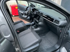 Citroen C3, снимка 7