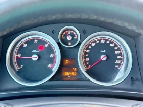 Opel Zafira 1.9CDTI* 7 МЕСТЕН* РЕАЛНИ КИЛОМЕТРИ* ГАРАЖЕН, снимка 11