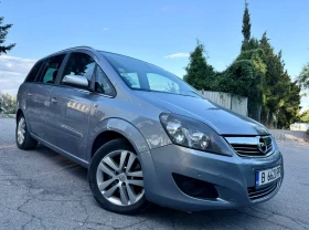 Opel Zafira 1.9CDTI* 7 МЕСТЕН* РЕАЛНИ КИЛОМЕТРИ* ГАРАЖЕН, снимка 1