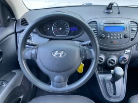 Hyundai I10 1.2i* 84кс* АВТОМАТ* 4-цилиндров двигател, снимка 11