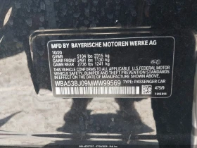 BMW 540 M SPORT * FACELIFT * * CARFAX * , снимка 9