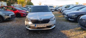 Skoda Fabia 1.0MPI 97000k.м, снимка 1