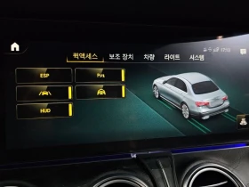 Mercedes-Benz E 220 E220d 4MATIC AMG Line| 194к.с., снимка 16