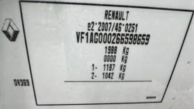 Renault Zoe 52kwh ZEN | Mobile.bg   12