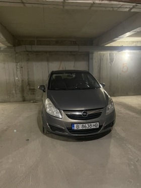 Opel Corsa 1.3 Diesel cdti, снимка 9
