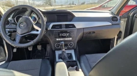 Mercedes-Benz C 220 220 | Mobile.bg    6