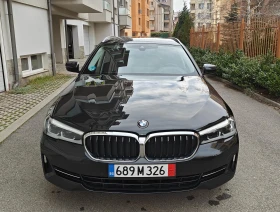 BMW 520 xDrive Touring Individual, снимка 3