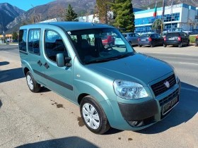     Fiat Doblo 1.9 GTD Multijet (6+ 1)