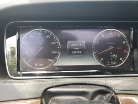 Mercedes-Benz S 500 | Mobile.bg    8