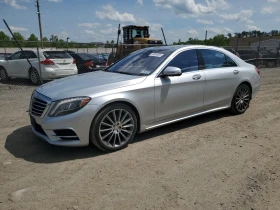  Mercedes-Benz S 500