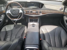 Mercedes-Benz S 500 | Mobile.bg    7