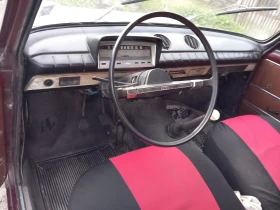 Lada 2101 | Mobile.bg    5