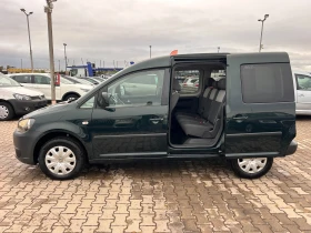 Обява за продажба на VW Caddy 1.6TDI 5+ 1 EURO 5 ~12 800 лв. - изображение 8
