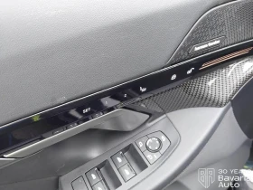 BMW 520 d xDrive Touring M Sport Paket Steptronic | Auto.bg — изображение 12