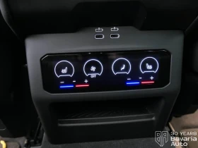 BMW 520 d xDrive Touring M Sport Paket Steptronic | Auto.bg — изображение 15