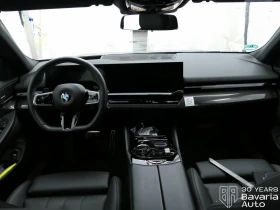 BMW 520 d xDrive Touring M Sport Paket Steptronic | Auto.bg — изображение 6