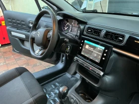 Citroen C3 - 10000 € / 19558.30 лв. - 48984910 13