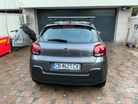 Citroen C3 - 10000 € / 19558.30 лв. - 48984910 4