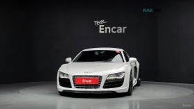 Audi R8 5.2 V10 COUPE* ������� ����* �������* ������ | Mobile.bg � ����� ������ 3