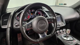 Audi R8 5.2 V10 COUPE* ������� ����* �������* ������ | Mobile.bg � ����� ������ 11