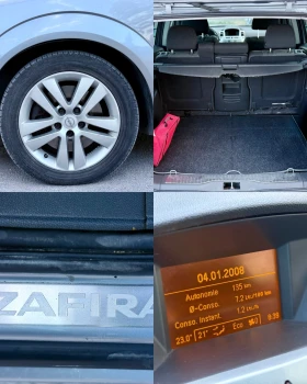 Opel Zafira 1.9CDTI* 7 ������* ������ ���������* ������� | Mobile.bg � ����� ������ 17